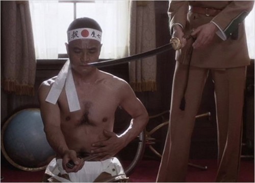 Imagem 3 do filme Mishima: Uma Vida em Quatro Tempos